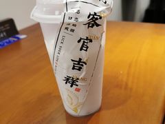 原味椰浆-和府捞面(东方广场店)
