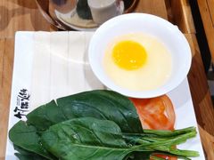 -竹犇番茄火锅(长风街店)