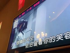 -K+PARTY连锁KTV(盈锋广场店)