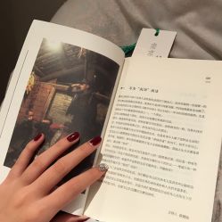-樱织日式美甲美睫