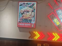 -老杨太太烧烤(文化广场店)