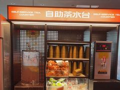 -探鱼·鲜青椒爽麻烤鱼(广州花都来又来店)