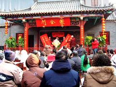 -江宁会馆(劈柴院店)