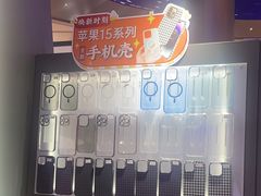 -易修哥手机维修·壳膜·回收(南山益田假日店)