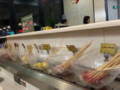 -九玺炉旋转小火锅(柠溪路店)