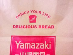 -山崎面包(苏州中心店)