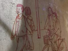 -万记麻辣烫国展总店