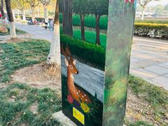 -上海交通大学(闵行校区)