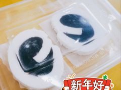 单奶卷-三元梅园(永定路店)