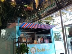 门面-波比Pizza(新城店)