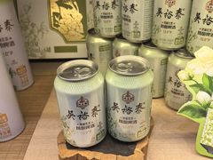 -吴裕泰茶庄(前门大街店)
