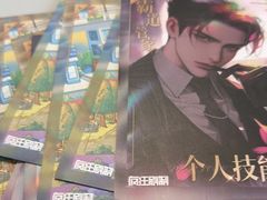 -剧狐剧本杀·月球探案馆(人民广场1号店)