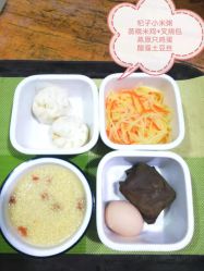 -敦南真爱月子会所(黄埔店)