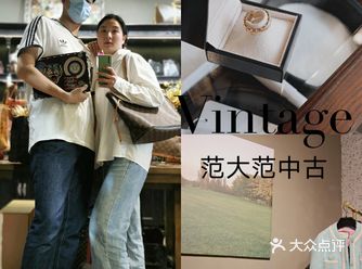 探店日常|五一宝藏购物好去处|包治百病