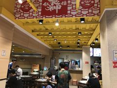 -仁信双皮奶(庙前直街店)