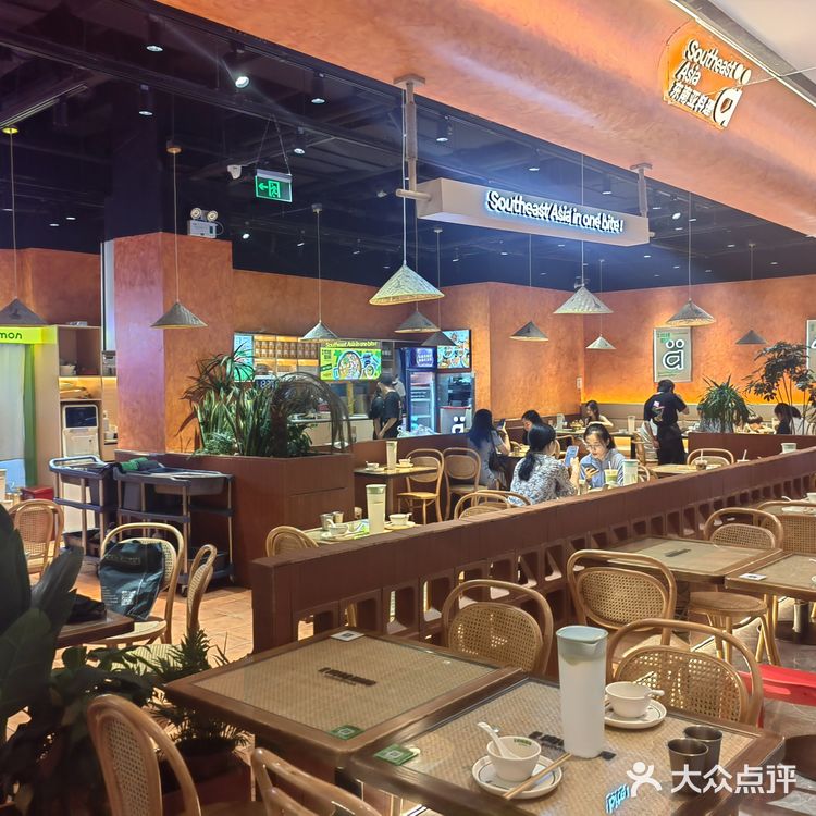 肉桂厨房，泰国风味