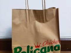 -Pelicana百利家炸鸡(江南西名店城店)