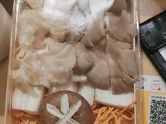 -沼津港精致料理·寿喜烧·烧鸟(漕河泾印象城店)