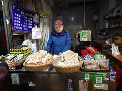 -贾家饦饦馍(回民街店)