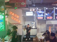 -蛙一刀·麻椒鱼火锅(金仙桥店)