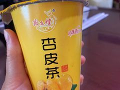 -范记靖远羊羔肉(博物馆店)