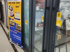 -勒甜LO CHO·私人订制低糖代糖纯动物奶油生日蛋糕(新开路店)