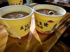 -王记生烫牛杂面馆(兰陵路店)