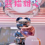 低糖、低脂、低卡、好吃无负担[调皮]