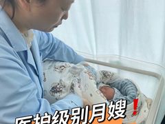 -秋歌护理·月嫂·育儿嫂(浦东医院店)