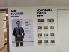 -深圳谢庆良中医诊所