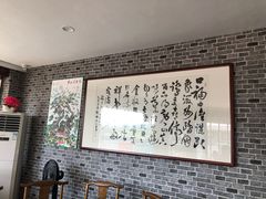 大堂-印象徽州·正宗徽菜体验店
