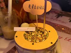 -MR.ROCKY洛奇先生·西餐&酒吧(琶醍店)