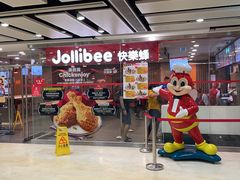 -快乐蜂(永光广场店)