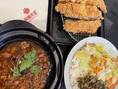 -永和大王(龙德广场店)