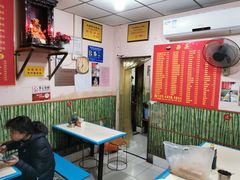 -笑云开汤包店(网巾市店)