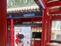 -中卫御苑福膳·养生局(圆明园店)