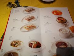 -金玉满堂潮州酒楼(无限极荟购物广场店)