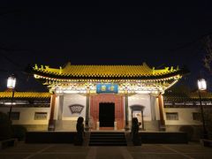 -迎泽公园