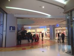 -乐高授权专卖店(朝阳大悦城店)