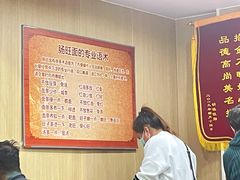 -黔肠旺面馆(八鸽岩店)