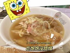 -CHILL Pho澳洲牛肉越南粉(佛山顺德万象汇店)