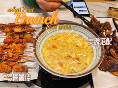 -佳木斯东北往事烧烤涮