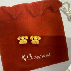 点击看大图 -周生生Chow Sang Sang(天津恒隆广场店)