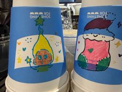 -Something For(同方信息港店)