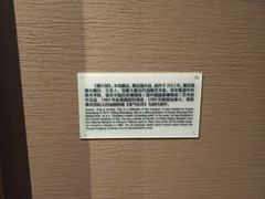 -辛亥革命博物院北区