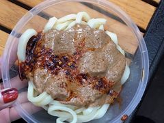 麻酱酿皮-清真盛志望麻酱酿皮·非遗老字号