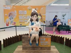 -银座mall(东直门店)