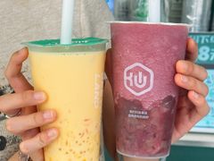 -仙雨林·奶茶鲜果茶(书院巷店)