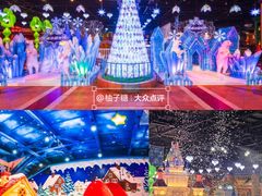 -郑州银基国际旅游度假区