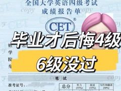 -新支点英语日语西语培训(摩天360大厦店)